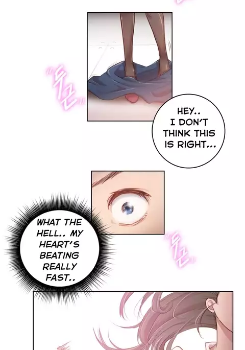 Erotic Sensuality & Perception Ch. 1-5