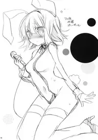 (SC53) [ciaociao (Araki Kanao)] CANDY ROCK (Hayate no Gotoku!)