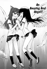 [Kamirenjaku Sanpei] Anal Angel [English] {Wow!Scans + 14BiQ}