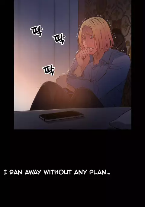 Sweet Guy Ch.1-54