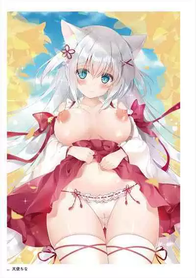 C100 Memorial Uribou 2020-2021 ARTWORKS COLLECTION