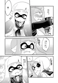 (C89) [Colomonyu (Eromame)] Yuri Ika Gachi♥cchi - Lemon to Milk (Splatoon)