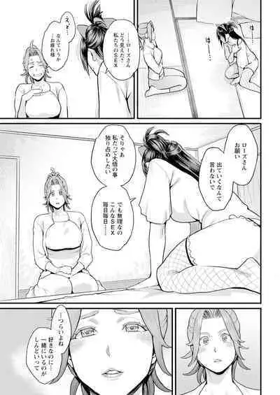 Action Pizazz 2024-08