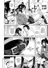 Yokumakezuma no Sukebegao Ch. 1-7