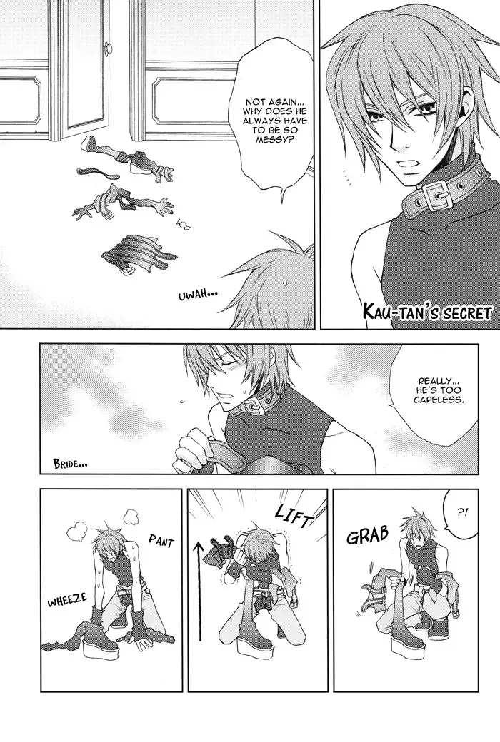 Rainy Rose + Voiceless Voice