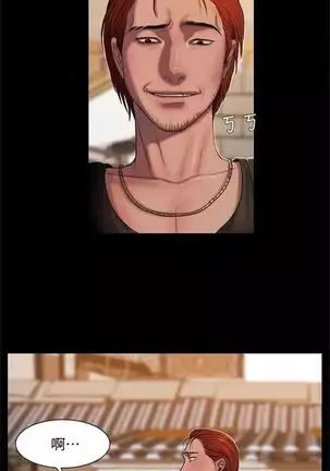 Run away 1-20 中文翻译 （更新中）