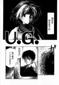 [Hayashi Mario] MARIO-NET