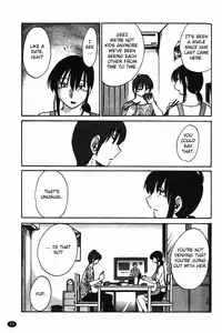 [Tsuya Tsuya] Monokage no Iris Vol.1 [English] [Fated Circle]