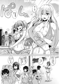 COMIC HOTMILK 2016-08 [Digital]