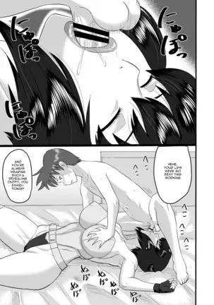 Shotagui Mesu Gorilla ~Yudan Shichatta~