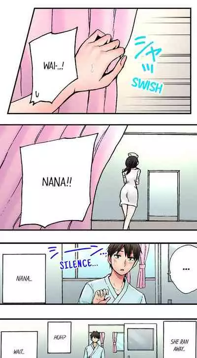 Pranking the Working Nurse Ch.6/?