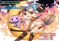 [Oroneko] xxx (COMIC Koh 2017-01) [English] {Hennojin}