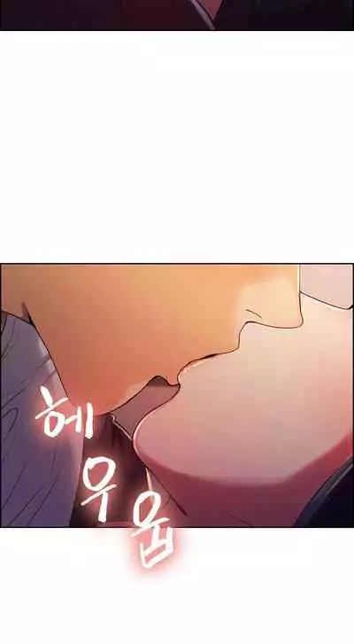 [Serious] Runaway Family (Ongoing) (Ch. 1 - 20)