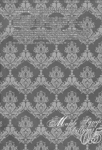 (C78) [SADISTIC MARY (Hattori Mitsuka)] maple syrup dellmger 0.5 (Bleach)