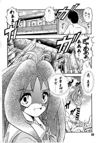 [HONEY QP & WAKE UP] AS A PERSON