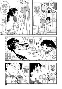 [Isawa Nohri] Ah! Little Flower [English] {Mistvern}