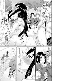 [Anthology] Roshutsukyou Shoujo [Digital]