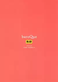 (C91) [baroQue (Ji)] After Party [Chinese] [lolipoi汉化组]