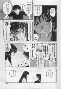 Action Pizazz 2003-09