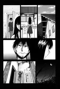 [TsuyaTsuya] Monokage no Iris 2 [Digital]