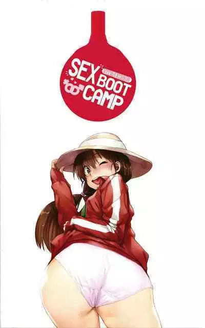 Gakuen Kounin Tanetsuke Gasshuku | Officially Accredited Sex Boot Camp Ch 1-4