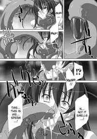 [AKAGI] Akashiki. [English]