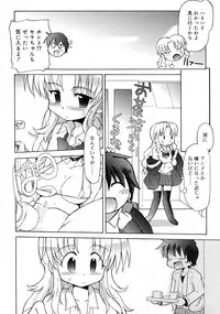 COMIC RiN 2010-05