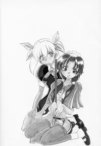 [Izumo Kuutarou] Hajirai | HAZIRAI