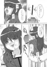 [Studio 309] Pocket Dll