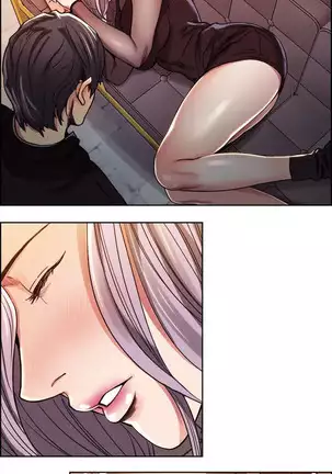 Taste of Forbbiden Fruit Ch.28/53