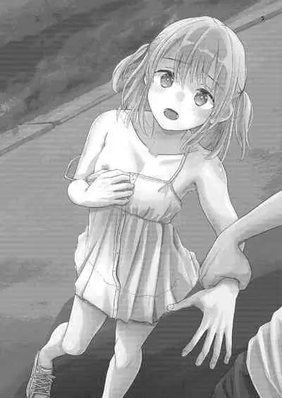 Ojisan ni Choukyousareru Itsuka Aida