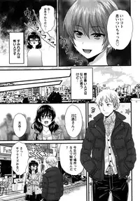 Action Pizazz 2016-02