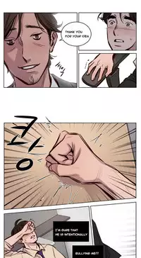 [Ramjak] Atonement Camp Ch.1-31 (English) (Ongoing)