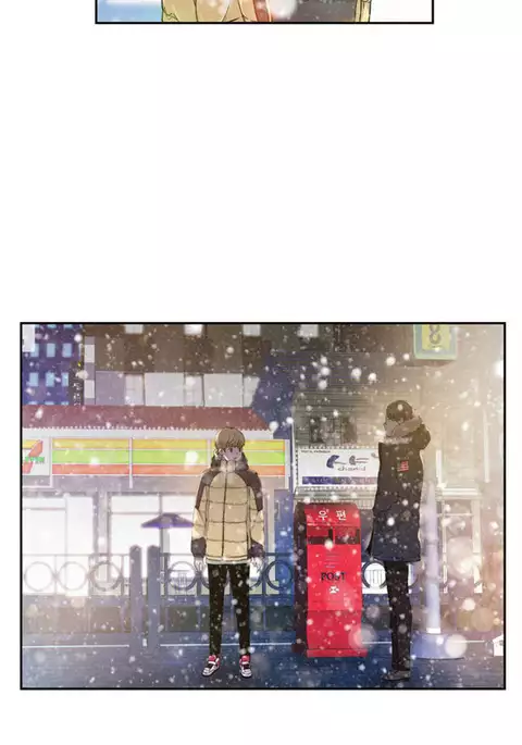 Tissue Thieves Ch.1-31