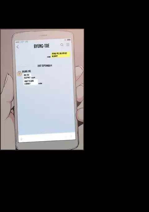 Cohabitation Ch.1-51