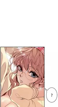 缝隙 Chinese Rsiky