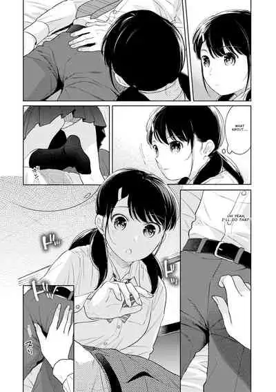 1LDK+JK Ikinari Doukyo? Micchaku!? Hatsu Ecchi!!? Ch. 1-27