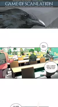 [Juder] Lilith`s Cord Ch.1-24 (English) (Ongoing)