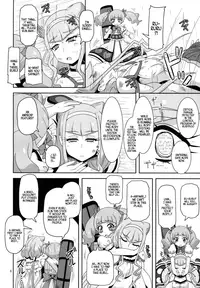 Kiken Shika Nai Sekai