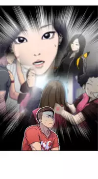 [Guh Bal Han] Ghost Love Ch.1-25 (English) (YoManga) (Ongoing)