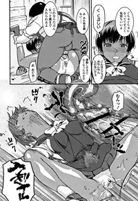 [Bakushishi AT] Joshi Kousei - schoolgirl anal sex