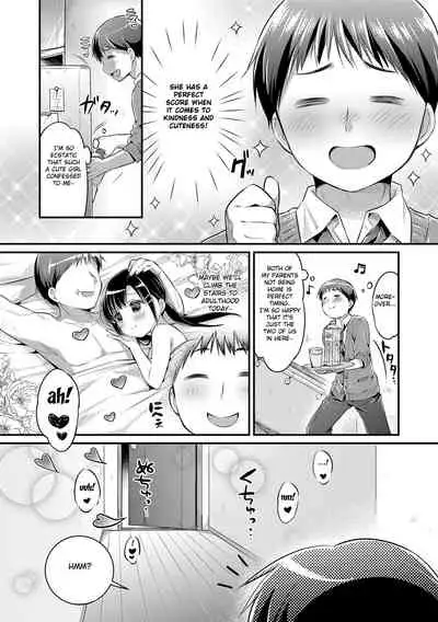 [Usashiro Mani] Hatsukoi Ecchi - First love H. [English] [Digital]