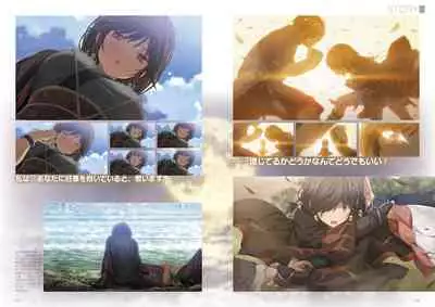 Kunado Kokuki Visual Fan Book