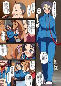 [Abujan (Roger Mango)] Kemono Ana - Newborn (Gin no Saji)