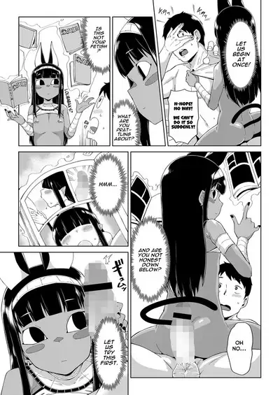 Kami to no Kaikou | Divine Encounter