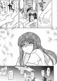 [Studio DHA (Various)] C'MON EVERYBODY Vol.2 (Various)