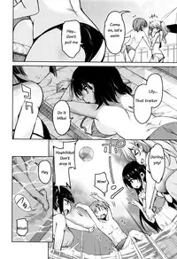 [Narusawa Kei] Boukoku Maou no Hoshihiko-kun Ch. 1-5 [English]