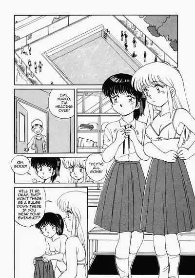 [Mizuyoukan] Happening STAR (All chapters + Additional Content) (English)