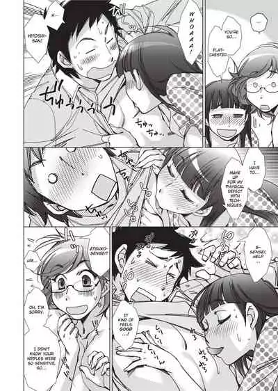 Stop Quibbling About Love