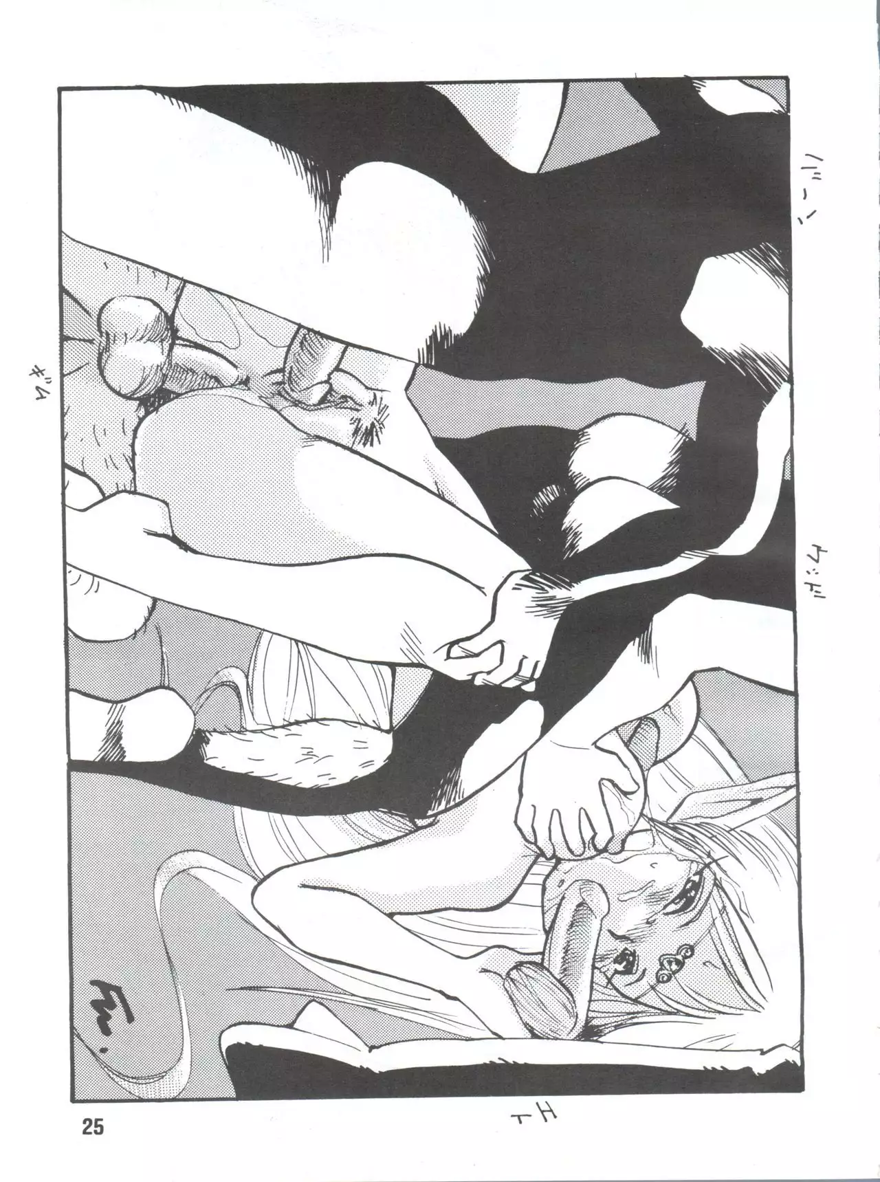 Elf vermouts - Minies Club 28